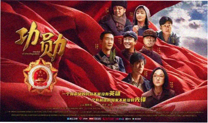 星空视频在线观看 年度片单开幕轮播图