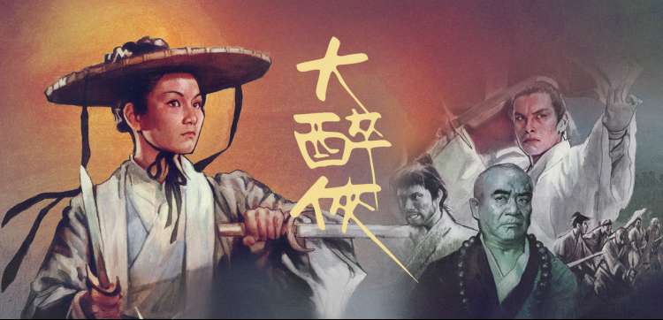 星空视频在线观看 观星者社区轮播图