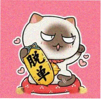 观星者 第七格 头像