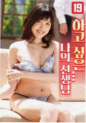 常见问答条目手写整理现场图