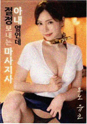 长片观看时段观察资讯配图